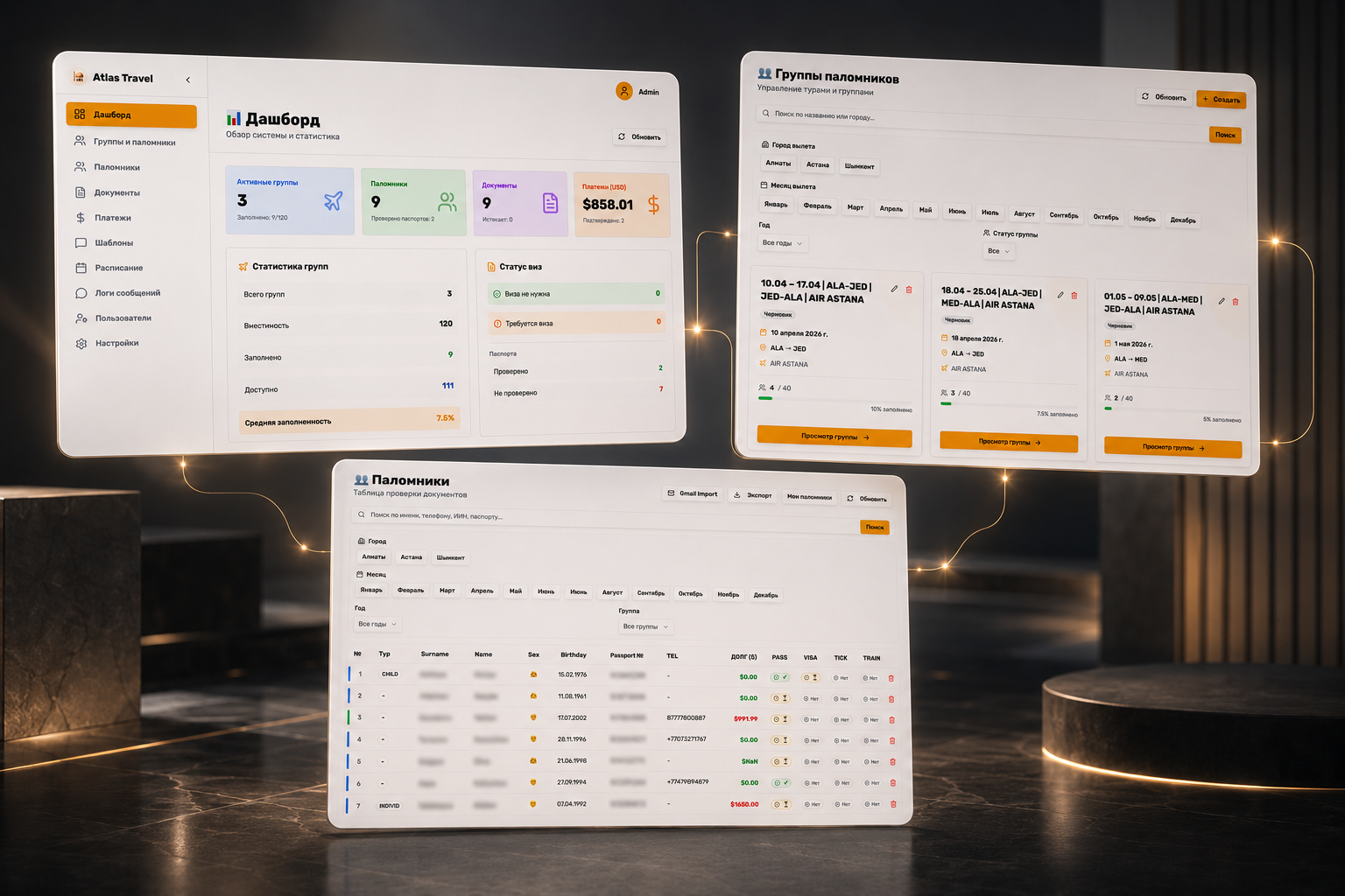 Atlas CRM